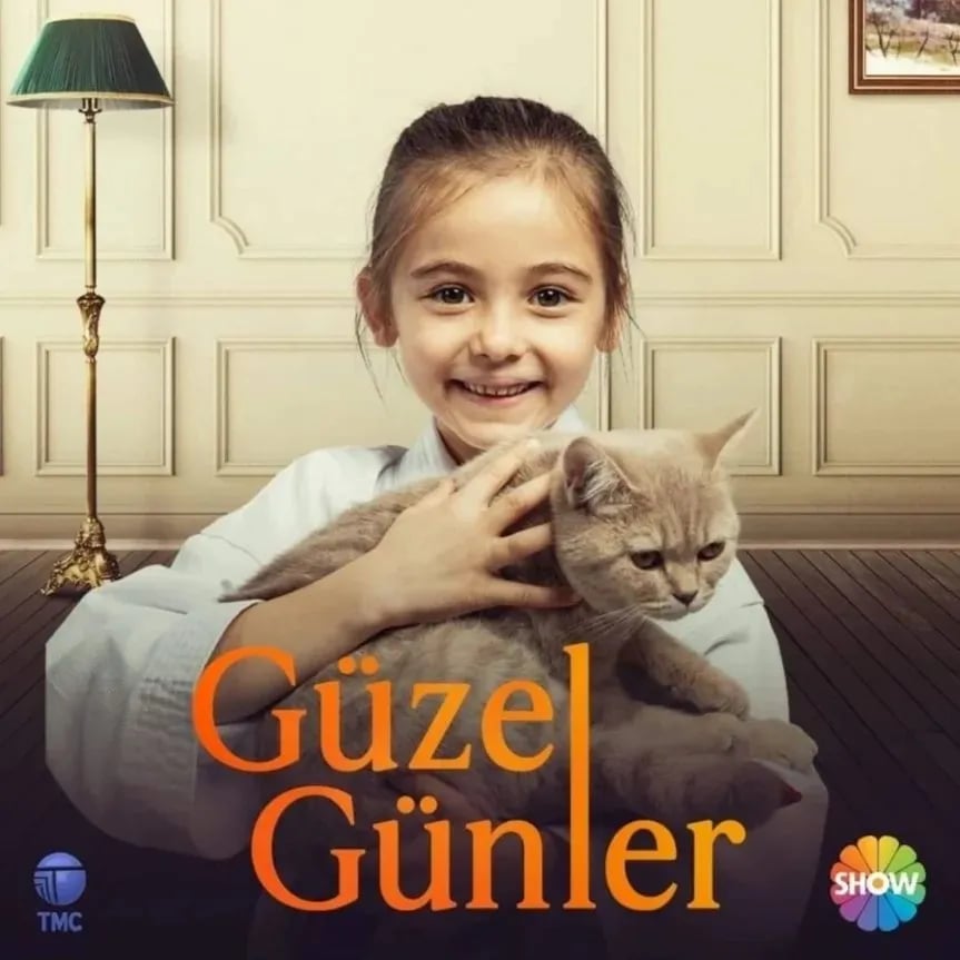 Duygu Köse - Oyuncu (12 yaşında) - Profil fotoğrafı ve resmi görsel